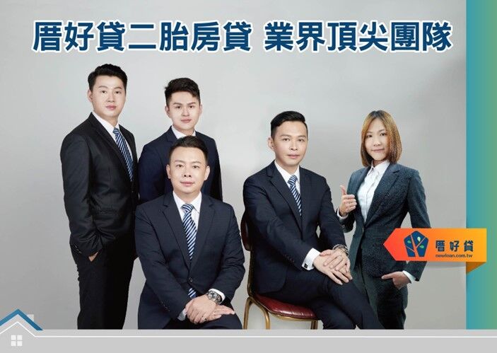 違約交割會怎樣?快速了解如何避免違約交割後果和補救! 違約交割會怎樣?快速了解如何避免違約交割後果和補救!