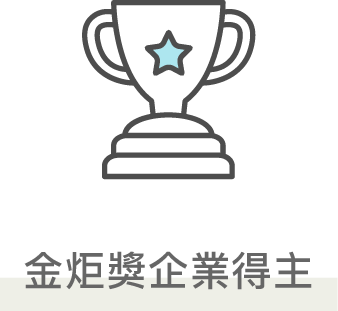 國峯,國峯厝好貸,二胎房貸