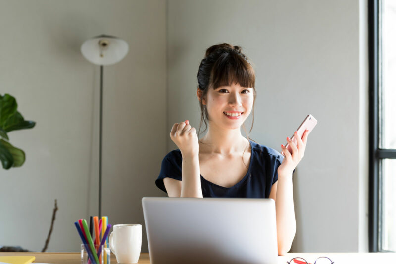 國峯,國峯厝好貸,二胎房貸